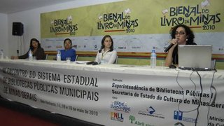 Dênia Freitas, Raquel Elizabete de Souza, Gabriela Gambi e Fabíola Farias