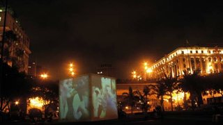 CUBO multimídia é atração na Praça da Liberdade