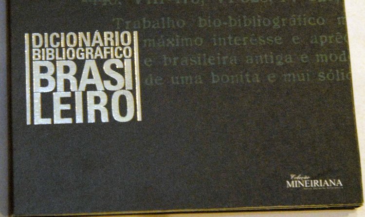Dicionário Bibliográfico Brasileiro - Edição Eletrônica