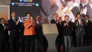 Dilma Rousseff, Fernando Pimentel e Antonio Anastasia na inauguração