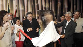 O novo espaço cultural recebeu o nome do ex-deputado Aécio Ferreira Cunha (1927-2010)