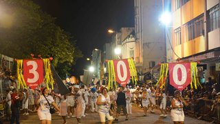 O desfile de diversos blocos marcaram o Carnaval em São João del Rei, no Campo das Vertentes