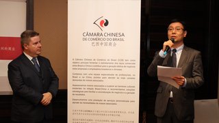 Para o governador, os compromissos internacionais demonstram o esforço de Minas para atrair empresas