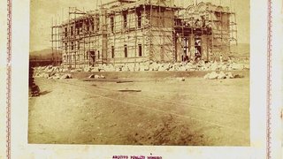 Vista externa do Palácio da Liberdade (1894-1896)